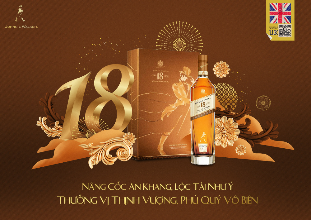 Johnnie Walker X Perfect Moment - image 1