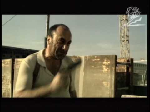 CHASE - image 2