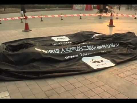 BLACK CLOUD - image 2