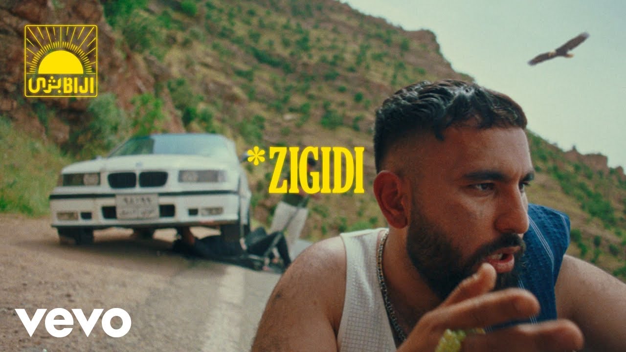 Biji - Zigidi - image 1