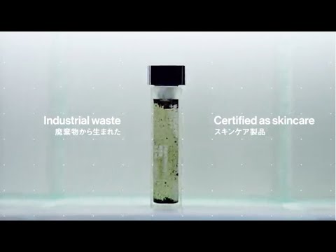 AIZOME WASTECARE™ INDUSTRIAL WASTE: CERTIFIED AS SKINCARE - image 2