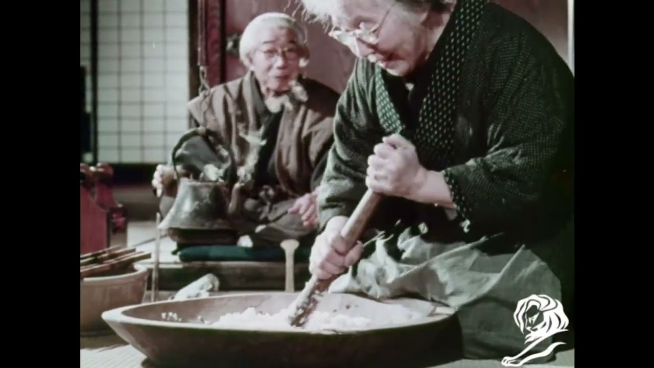 KIRITAMPO - image 1