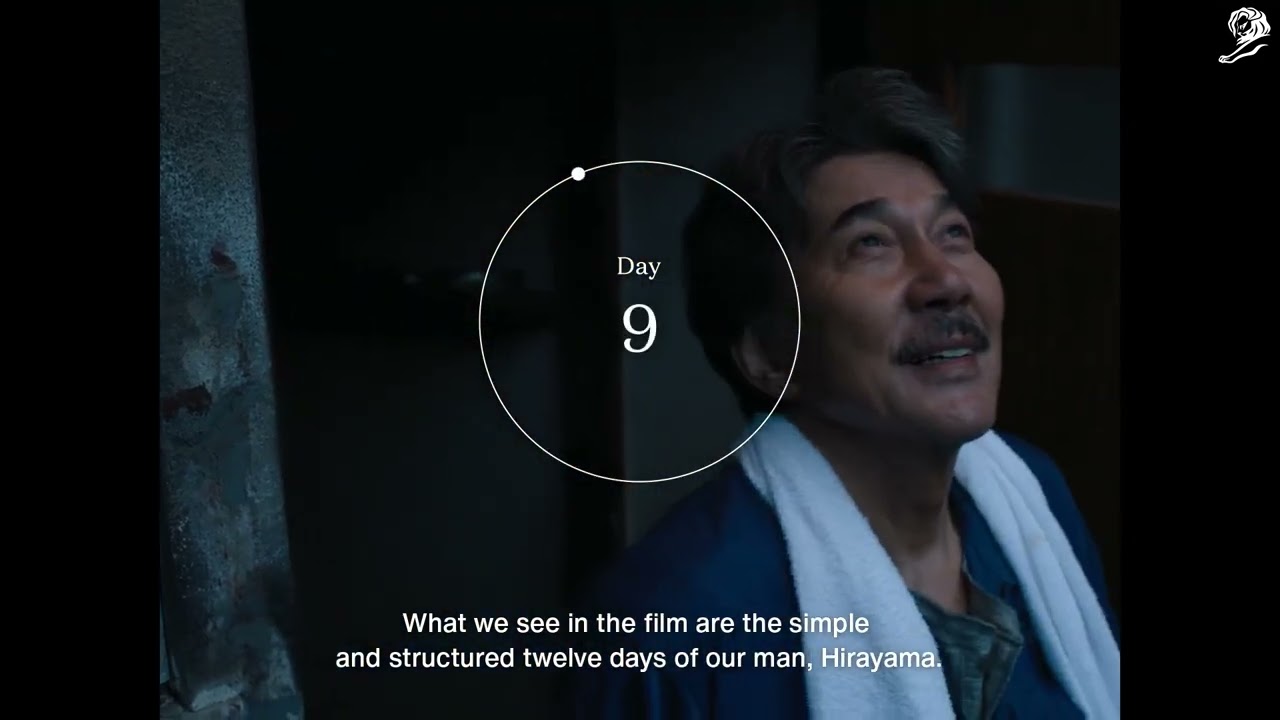 DAYS OF HIRAYAMA PERFECT DAYS OFFICIAL SITE - image 1