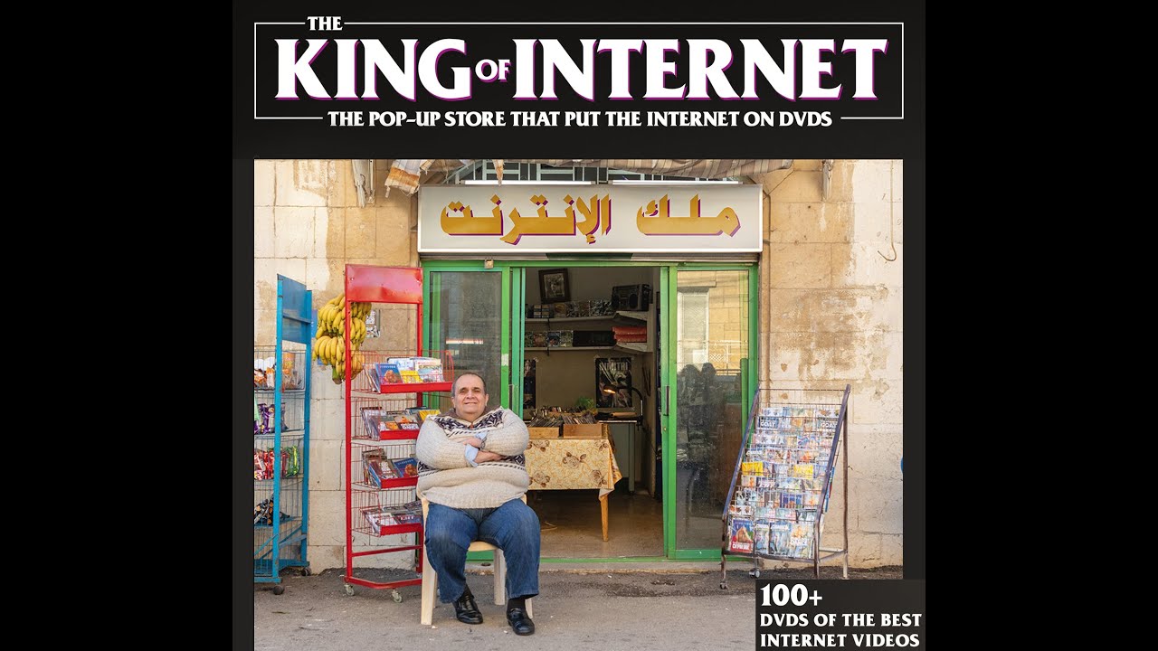 KING OF INTERNET - image 1
