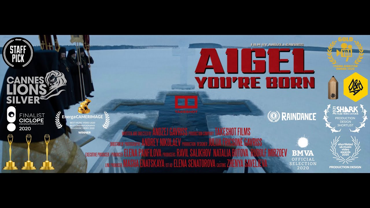 YOU’RE BORN - image 1