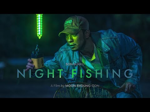 NIGHT FISHING - image 2