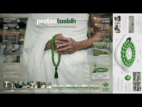 PROTECTASBIH - image 2