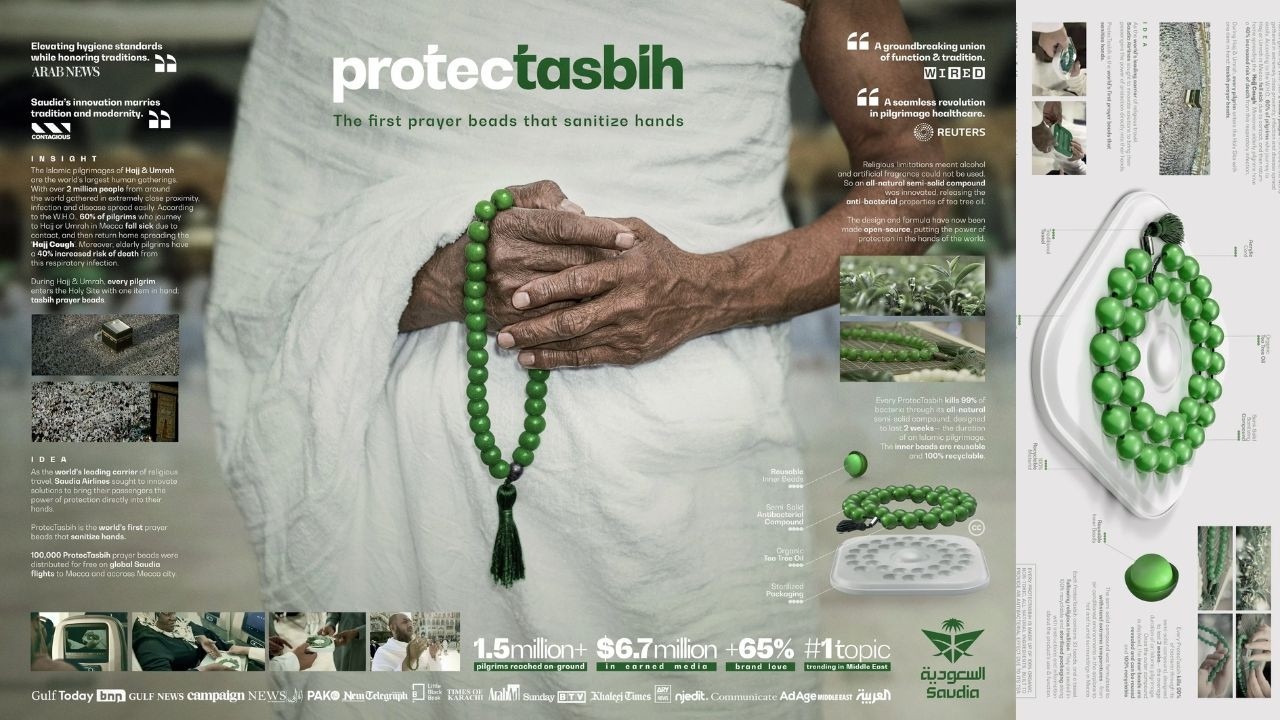 PROTECTASBIH - image 1