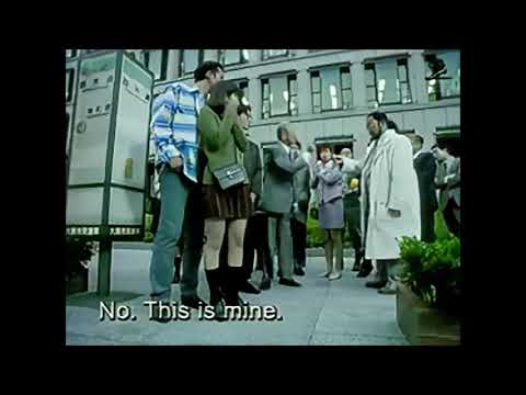 CIGARETTE/BUS STOP - image 2