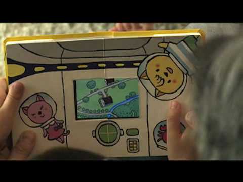 PHONEBOOK RIDE! RIDE! - image 2