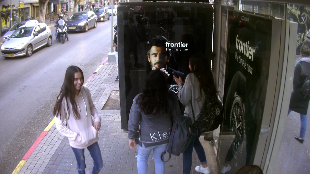 THE SMART BILLBOARD - image 1