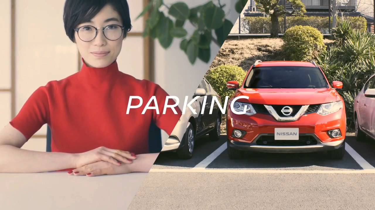 INTELLIGENT PARKING CHAIR - image 1
