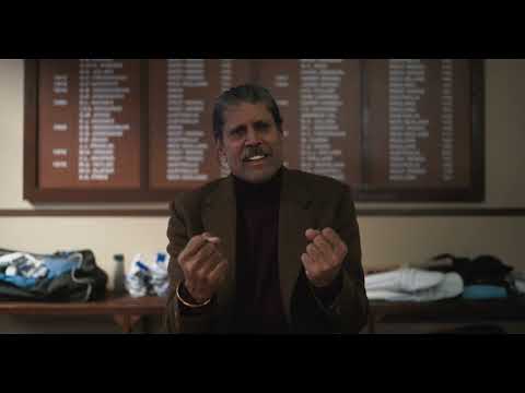 AIRTEL 175 REPLAYED - image 2