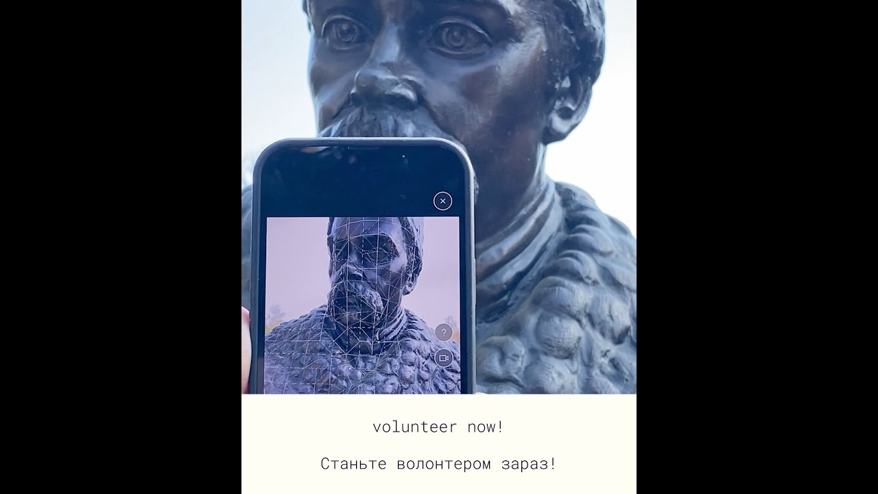 BACKUP UKRAINE - image 1