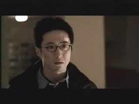 THE UNINVITED - image 2