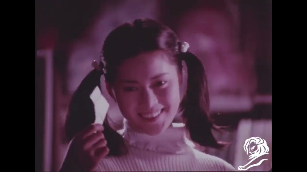 ONE SIDED LOVE - image 1
