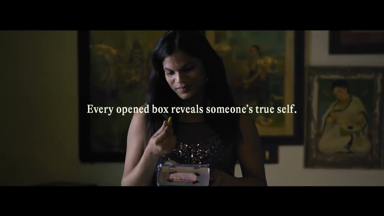 UNBOX ME - image 1