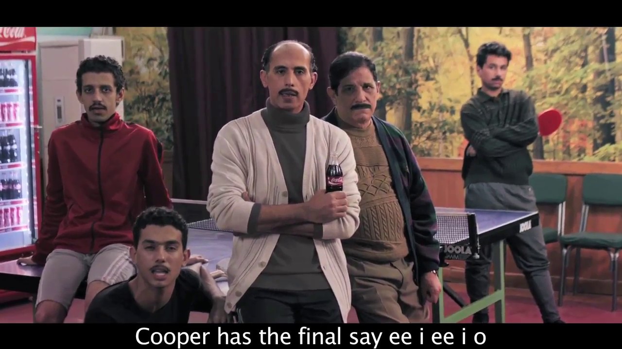 THE LINE UP SONG - image 1