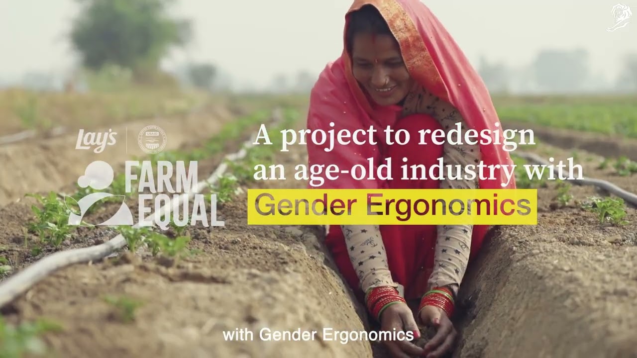 PROJECT FARM EQUAL - image 1
