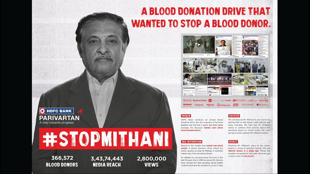 #STOPMITHANI - image 1