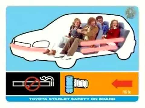 SAFETY ON BOARD - image 2