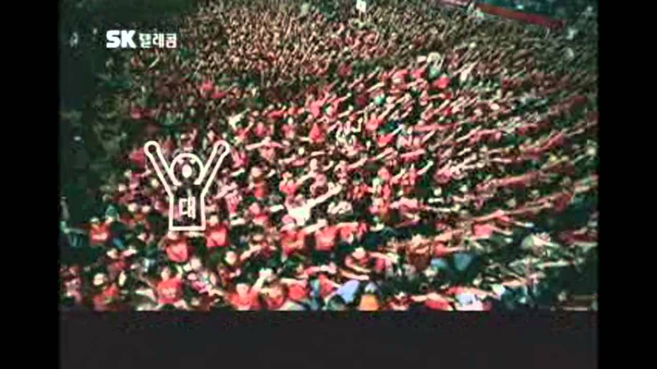 BE THE REDS CAMPAIGN IN 2002 FIFA WORLD CUP - image 1