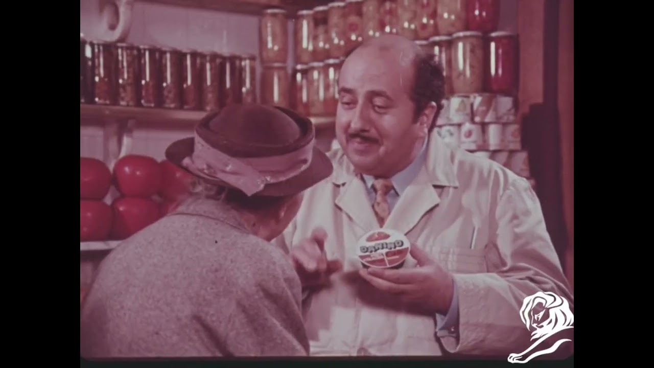 LE REMIER GOURMAND - image 1