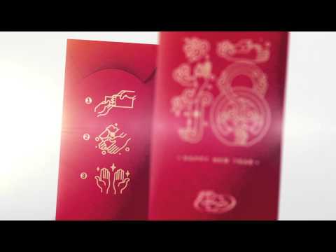 ANTI BACTERIAL RED PACKET - image 2