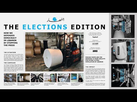 THE ELECTIONS EDITION - image 2