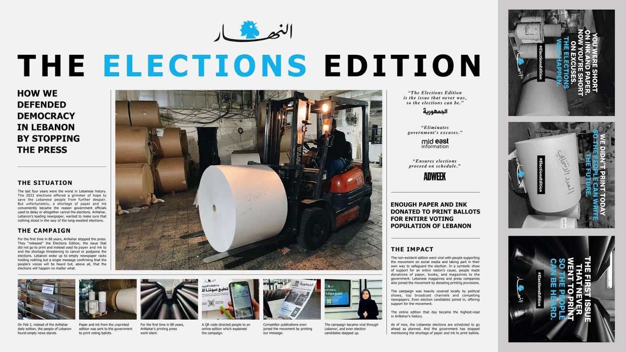 THE ELECTIONS EDITION - image 1