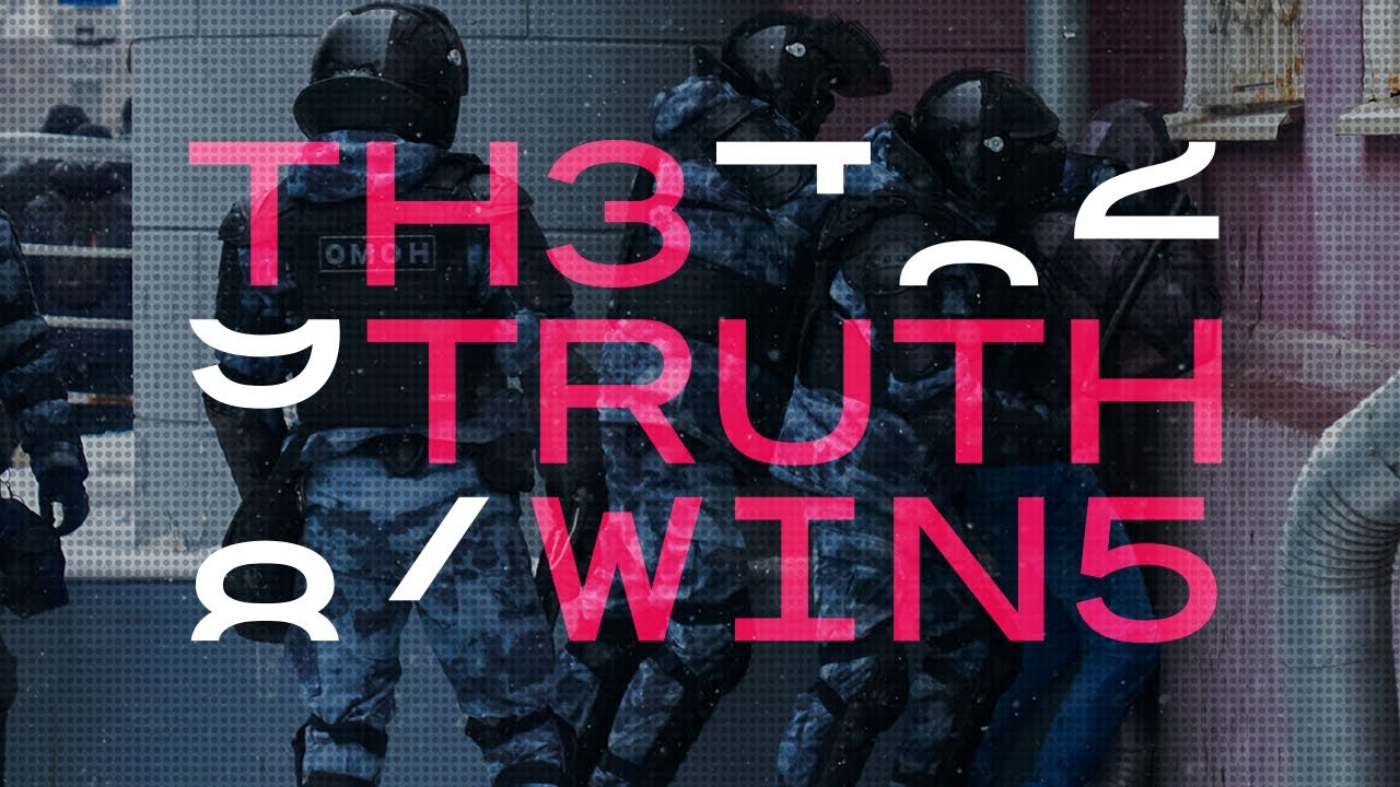 THE TRUTH WINS - image 1