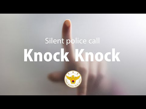 KNOCK KNOCK - image 2
