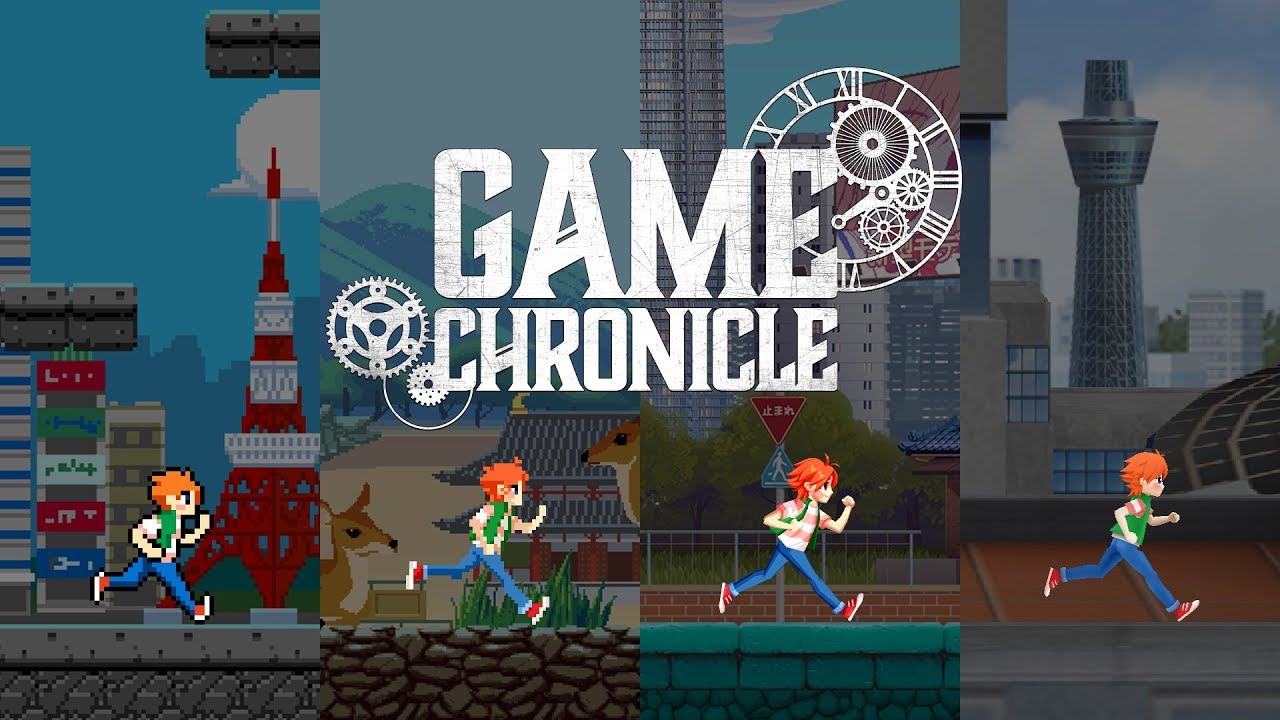 GAME CHRONICLE - image 1