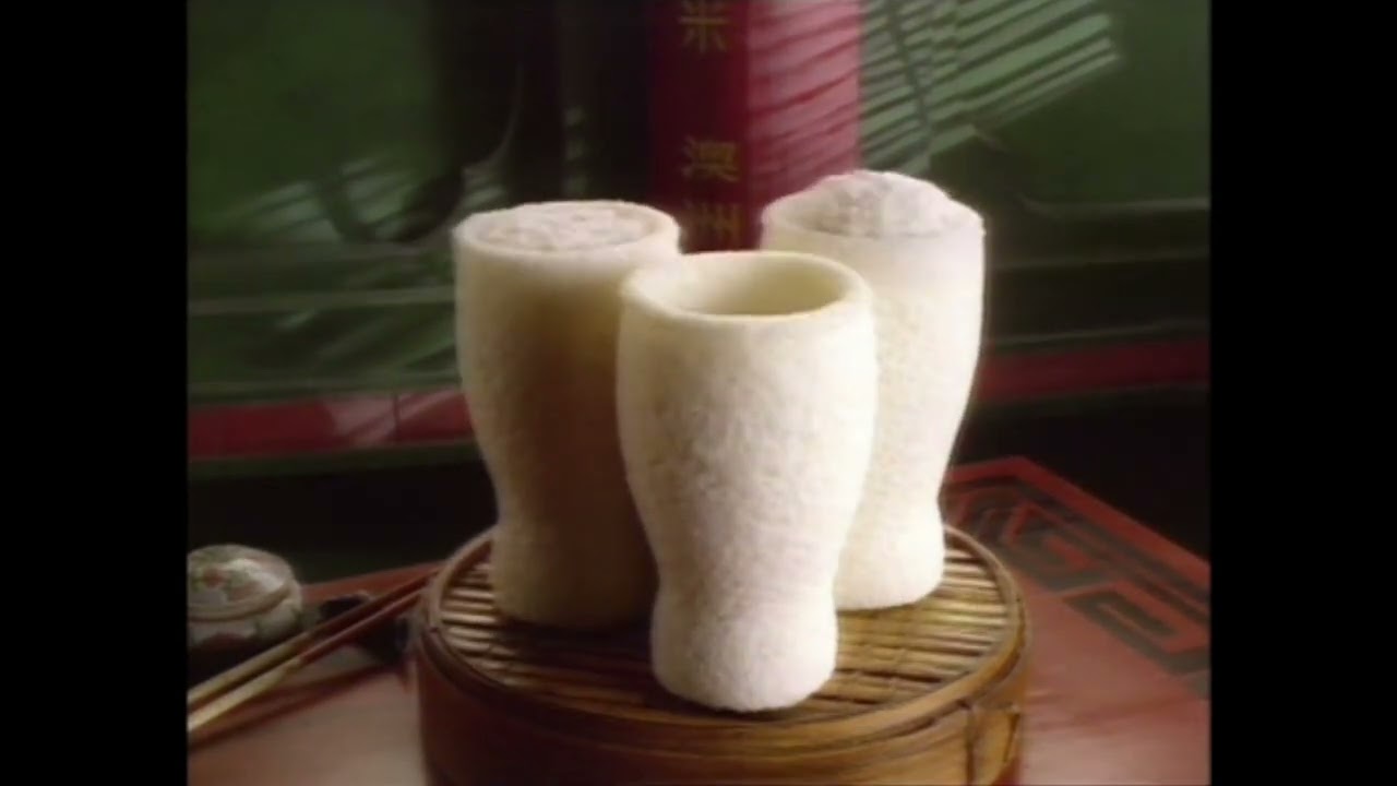 MADE IN AUSTRALIA - image 1