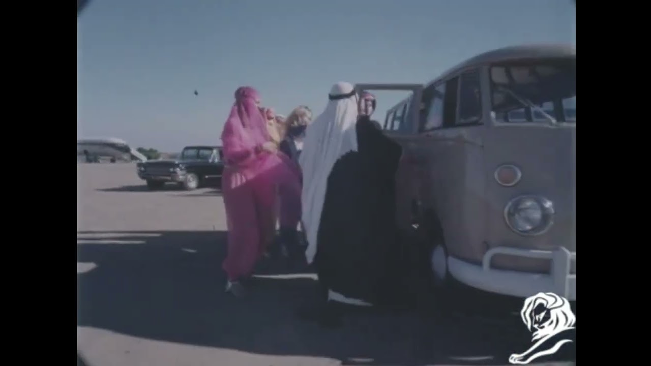 SHEIK - image 1