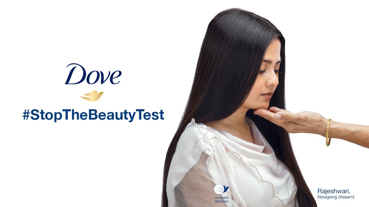 #STOPTHEBEAUTYTEST - image 1