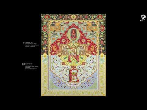 ONE POSTER FOR PEACE - image 2