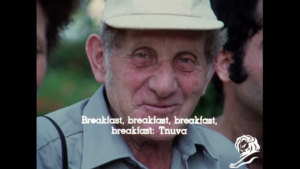 CANDID CAMERA BREAKFAST - image 1