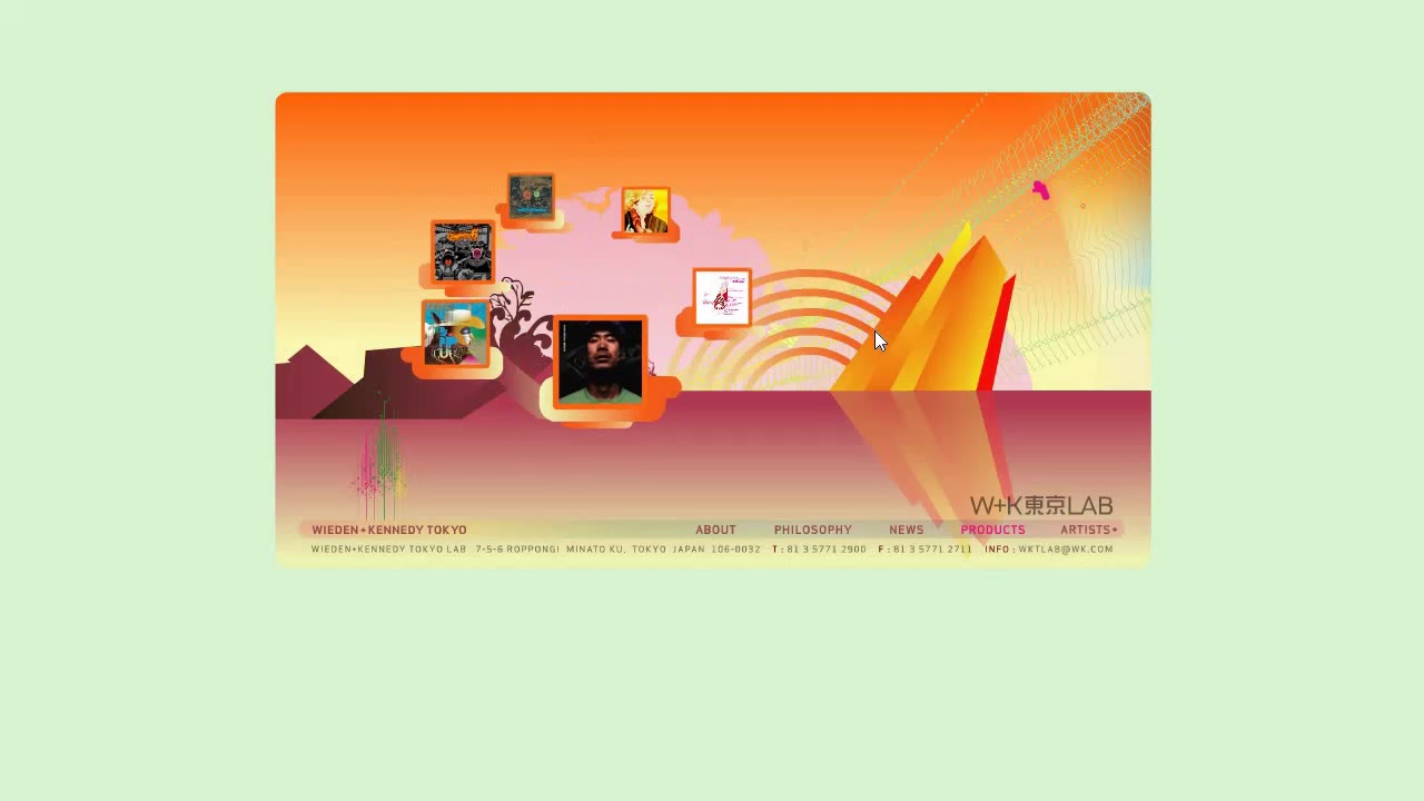 WIEDEN+KENNEDY TOKYO LAB WEBSITE - image 1