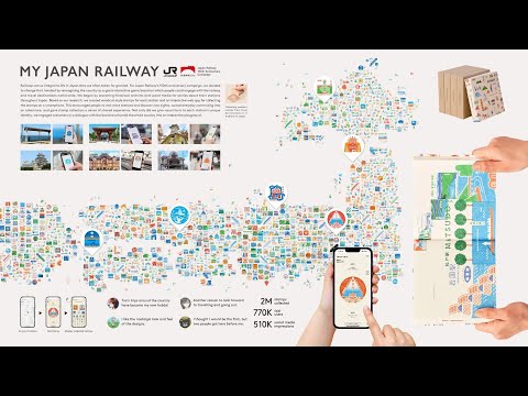 MY JAPAN RAILWAY - image 2