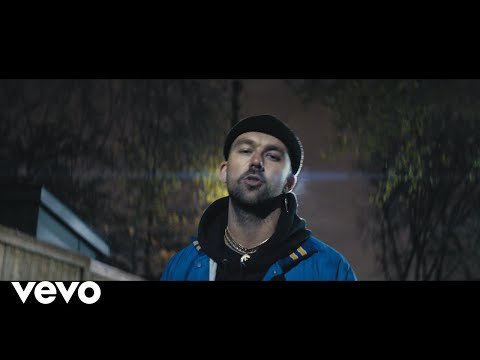 NO MORE - image 2