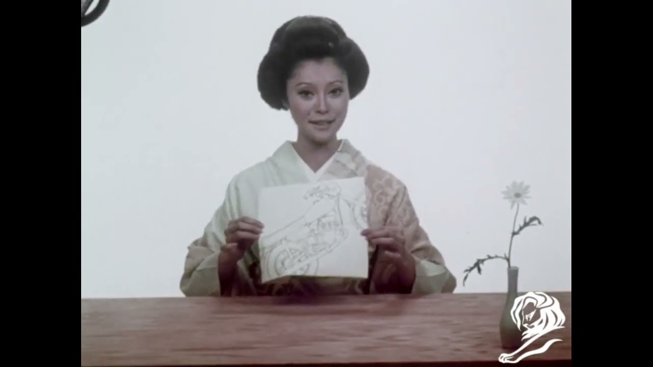 ORIGAMI - image 1