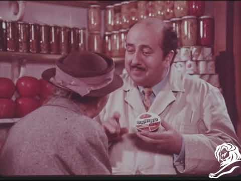 LE REMIER GOURMAND