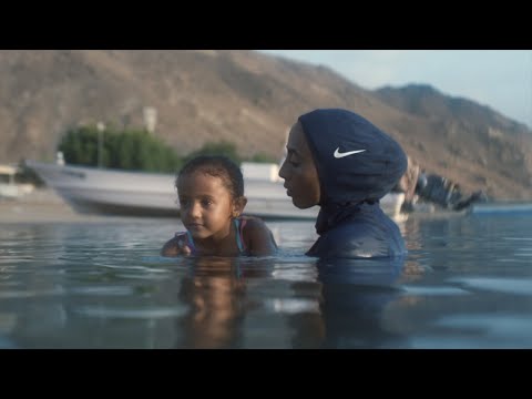 YOU CAN’T STOP US: VICTORY SWIM