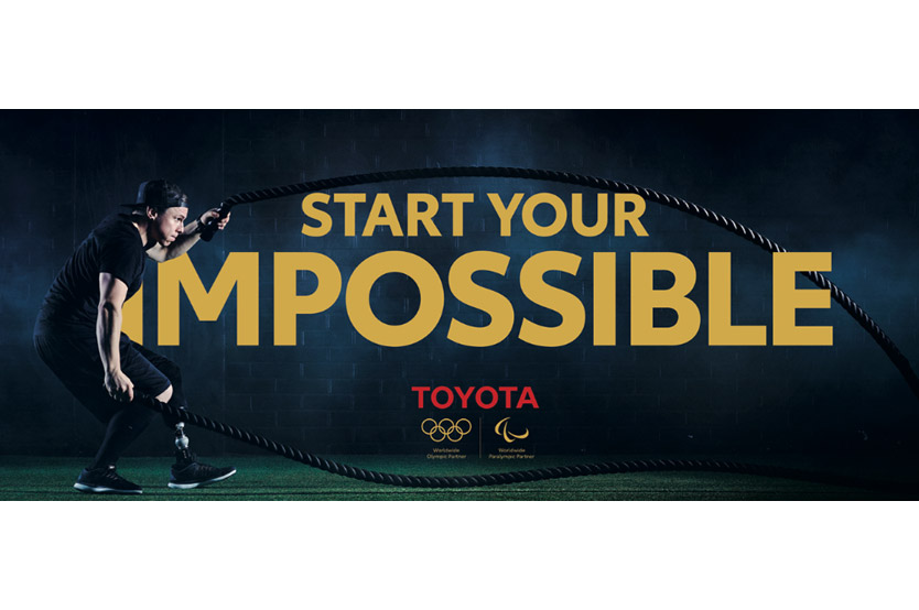 START YOUR IMPOSSIBLE