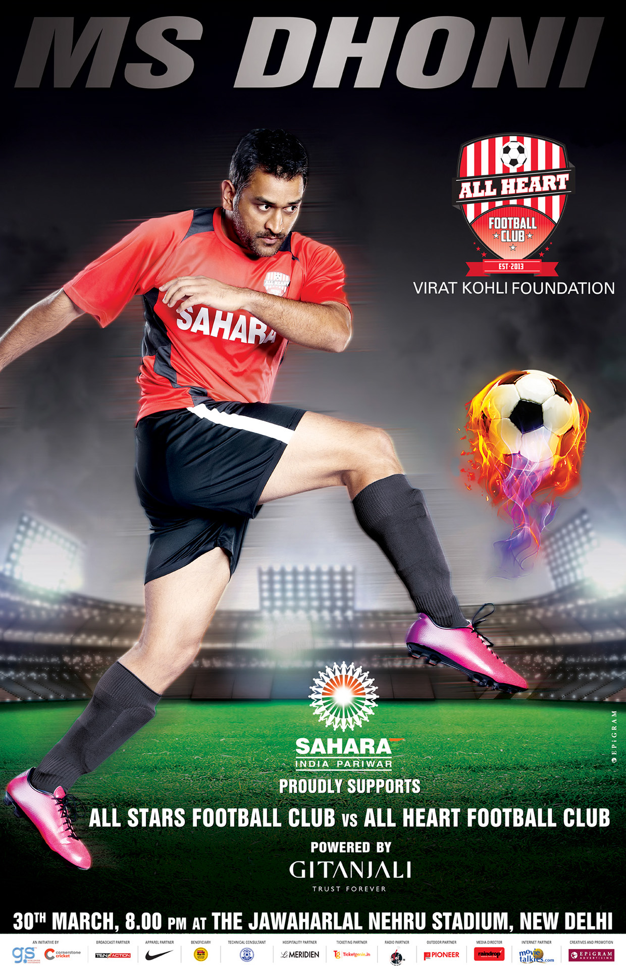 Football Lover FM - image 1