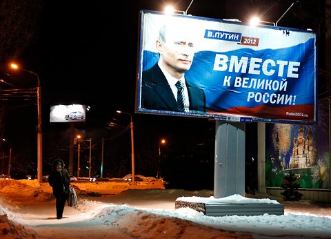 DO NOT FRIGHTEN PRESIDENT PUTIN