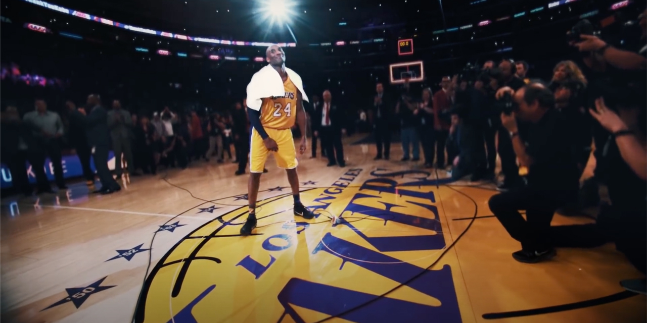 NIKE: BETTER MAMBA FOREVER