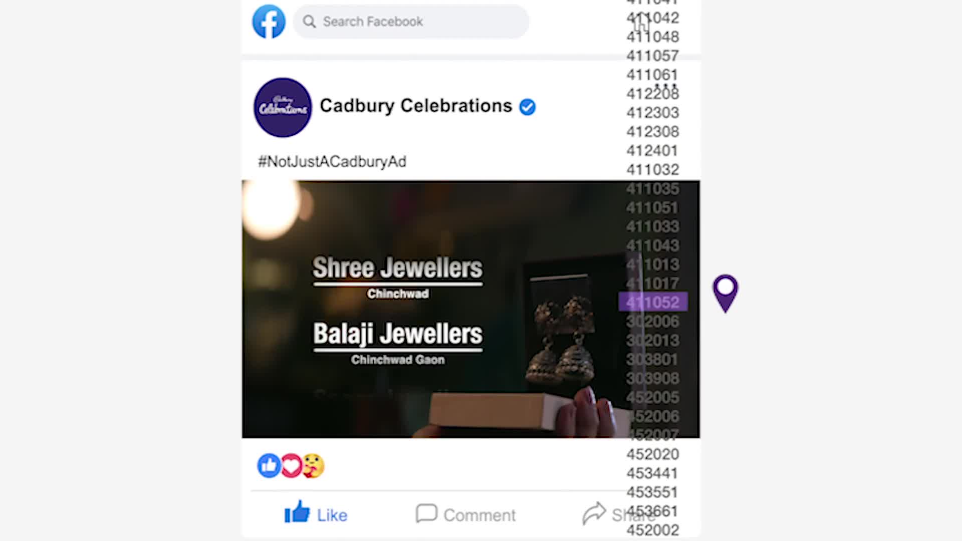 #NOTJUSTACADBURYAD