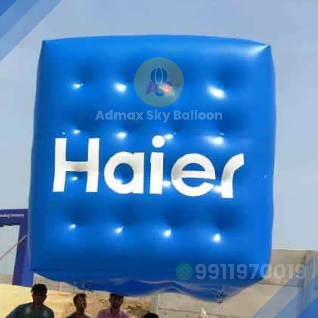 WORLD’S SMALLEST BALLOON